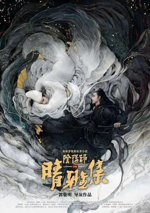 做个房产证